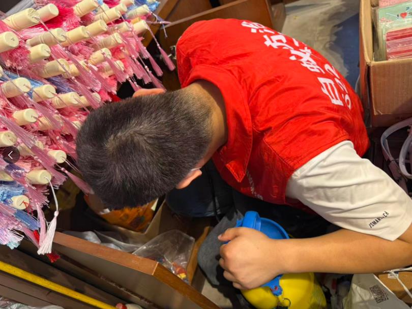 景区景点白蚁防治